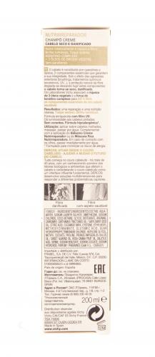 Виши Деркос Шампунь-крем Питательно-восстанавливающий для сухих волос 200 мл (Vichy, Dercos), фото-5