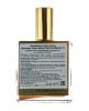 Мерцающее сухое масло для лица, тела и волос Huile Prodigieuse Or Multi-Purpose Dry Oil, 100 мл