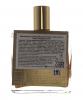 Мерцающее сухое масло для лица, тела и волос Huile Prodigieuse Or Multi-Purpose Dry Oil, 50 мл