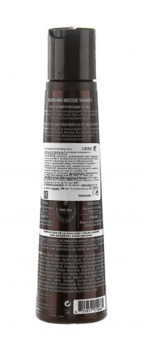 Макадамия Питательный шампунь для всех типов волос, 100 мл (Macadamia, Wash&Care), фото-2