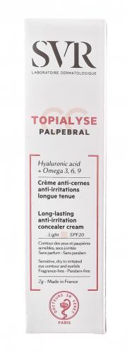 СВР СС крем Пальпербраль, тон светлый, SPF20 (SVR, Topialyse), фото-2