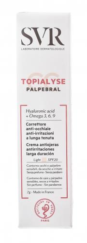СВР СС крем Пальпербраль, тон светлый, SPF20 (SVR, Topialyse), фото-4