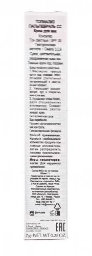 СВР СС крем Пальпербраль, тон светлый, SPF20 (SVR, Topialyse), фото-5