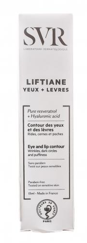 СВР СС крем Пальпербраль, тон светлый, SPF20 (SVR, Topialyse), фото-7