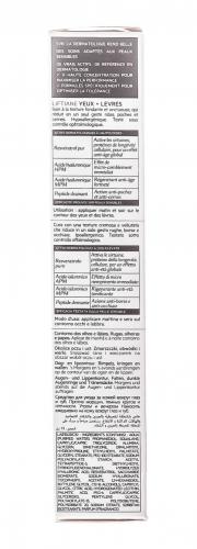 СВР СС крем Пальпербраль, тон светлый, SPF20 (SVR, Topialyse), фото-8