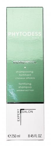 Шампунь с Фиолетовым Женьшенем 250 мл (Shampooings), фото-6