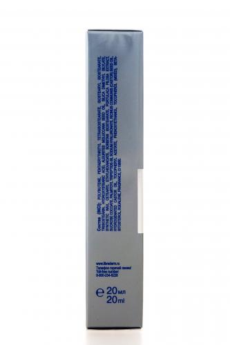 Либридерм Гиалуроновый 3D филлер бальзам для губ 20 мл (Librederm, Гиалуроновая коллекция), фото-3