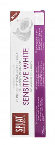 Сплат Зубная паста Sensitive White, 100 мл (Splat, Professional), фото-4