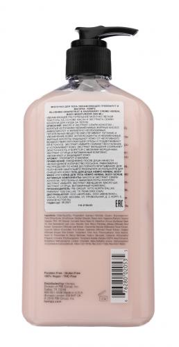 Хемпз Молочко для тела увлажняющее Грейпфрут и Малина Blushing Grapefruit &amp; Raspberry Cream Moisturizer, 500 мл (Hempz, Грейпфрут и малина), фото-9