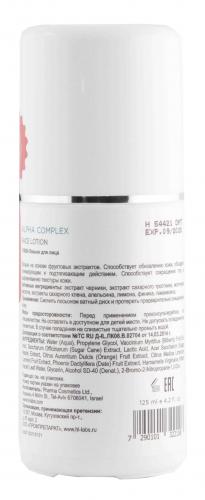 Холи Лэнд Лосьон для лица с AHA кислотами, 125 мл (Holyland Laboratories, Alpha Complex), фото-8