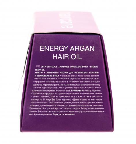 Энергетическое аргановое масло для волос 7 x 5 мл