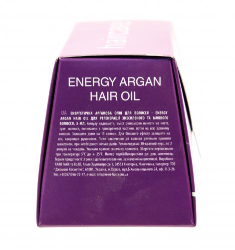 Энергетическое аргановое масло для волос 7 x 5 мл