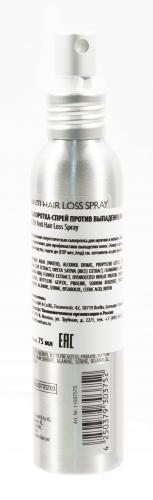 Сыворотка-спрей против выпадения волос Keen Anti Hair Loss Spray 75 мл (Классическая серия ухода), фото-3