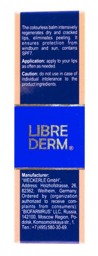 Либридерм For Men бальзам для губ защитно-регенерирующий SPF 7, 4 г (Librederm, Другое), фото-4
