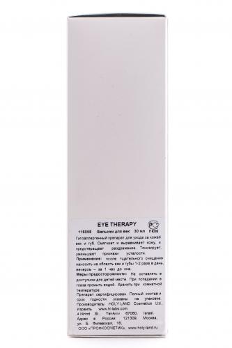 Холи Лэнд Бальзам для век Eye Contour Balm 30 мл (Holyland Laboratories, Eye Therapy), фото-2