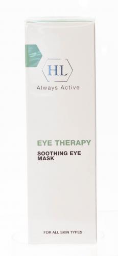 Холи Лэнд Подтягивающая маска для век Soothing Eye Mask 30 мл (Holyland Laboratories, Eye Therapy), фото-3