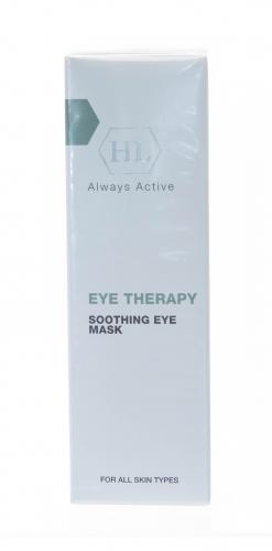 Холи Лэнд Подтягивающая маска для век Soothing Eye Mask 30 мл (Holyland Laboratories, Eye Therapy), фото-9