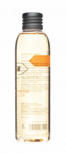 Холи Лэнд Лосьон-лифтинг для кожи любого типа &quot;Обновление + лифтинг&quot;, 150 мл (Holyland Laboratories, Ginseng & Carrot), фото-8