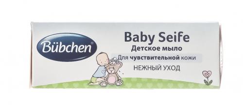 Бюбхен  Детское мыло, 125 г (Bubchen, Купание и умывание), фото-4