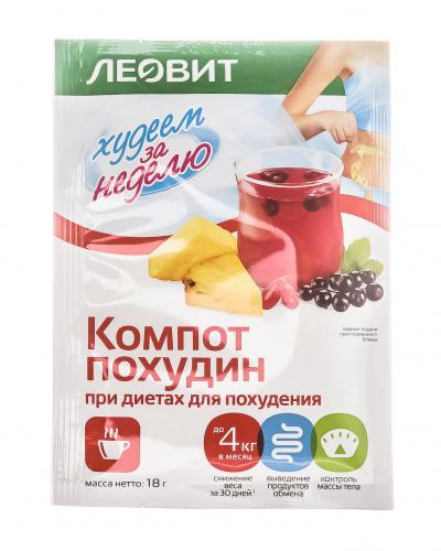 Компот Похудин, 18 г (Худеем за неделю), фото-2