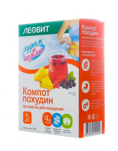 Компот Похудин, 5 шт*18 г (Худеем за неделю), фото-5