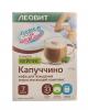 Капуччино Бейлис, жиросжигающий комплекс, 7 х 9 г