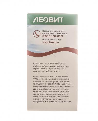 Капуччино Бейлис, жиросжигающий комплекс, 7 х 9 г (Леовит, Худеем за неделю), фото-7