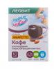 Кофе Амаретто для похудения, жиросжигающий комплекс, 10 шт*2,5 г