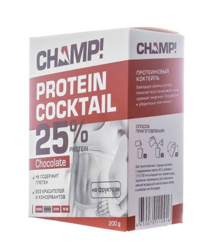 Коктейль &quot;Champ&quot; протеиновый шоколадный, 5 шт*40 г (Champ), фото-4