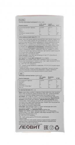 Коктейль &quot;Champ&quot; протеиновый шоколадный, 5 шт*40 г (Champ), фото-7