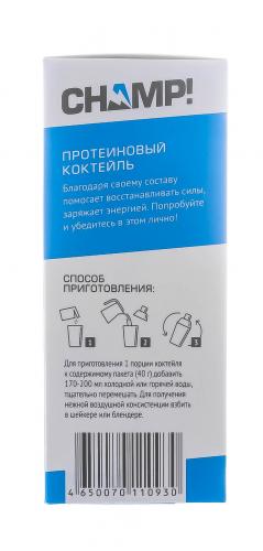 Коктейль &quot;Champ&quot; протеиновый ванильный, 5 шт*40 г (), фото-5