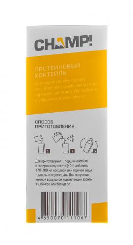 Коктейль &quot;Champ&quot; протеиновый банановый, 5 шт*40 г (), фото-5