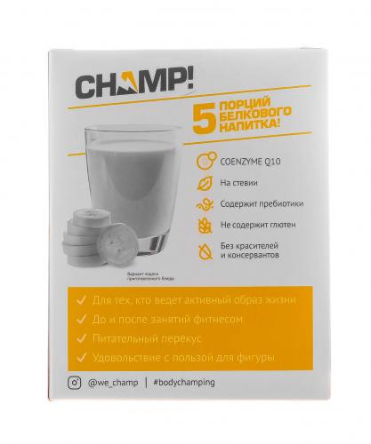 Коктейль &quot;Champ&quot; протеиновый банановый, 5 шт*40 г (Леовит, ), фото-6