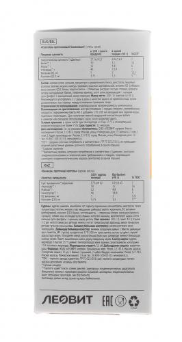 Коктейль &quot;Champ&quot; протеиновый банановый, 5 шт*40 г (), фото-7