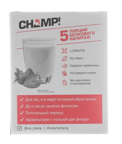 Коктейль &quot;Champ&quot; протеиновый клубничный, 5 шт*40 г (Леовит, ), фото-6