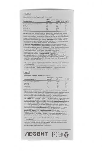 Коктейль &quot;Champ&quot; протеиновый клубничный, 5 шт*40 г (), фото-7