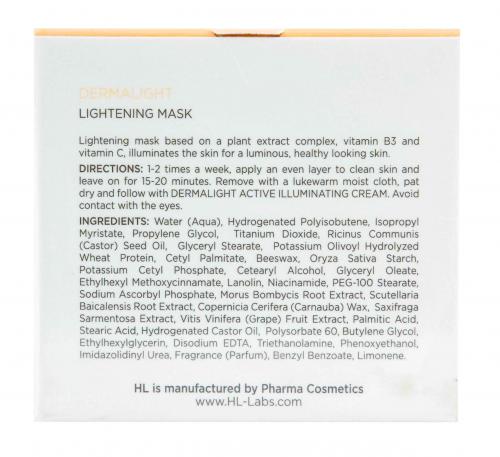 Холи Лэнд Lightening Mask осветляющая маска  50 мл (Holyland Laboratories, Dermalight), фото-3