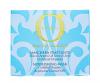 Маска с маслом арганы &quot;Золото Марокко&quot; Morocco Gold Treatment Mask, 250 мл