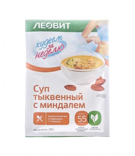 Суп тыквенный с миндалем, 20 г (Леовит, Худеем за неделю), фото-3