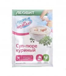Суп-пюре куриный, 20 г Суп-пюре куриный, 20 г