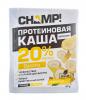 Каша &quot;Champ&quot; протеиновая овсяная банановая с коэнзимом Q10, 40 г