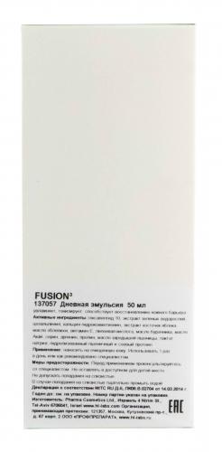 Холи Лэнд Дневная эмульсия Day correction emulsion 50 мл (Holyland Laboratories, Fusion), фото-3