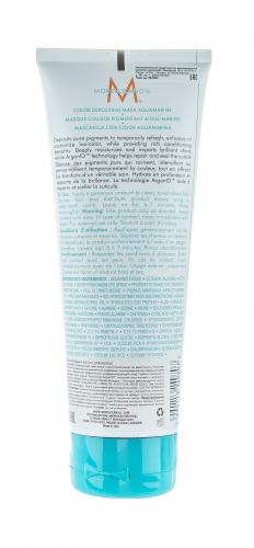 Морокканойл Тонирующая маска для волос тон &quot;Aquamarine&quot;, 200 мл (Moroccanoil, Color Depositing Mask), фото-2