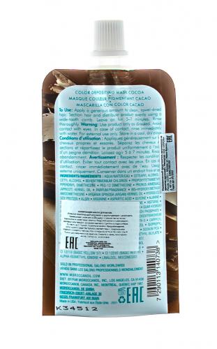 Морокканойл Тонирующая маска для волос тон &quot;Cocoa&quot;, 30 мл (Moroccanoil, Color Depositing Mask), фото-2