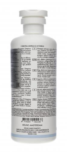 Кёне Шампунь отшелушивающий Derma Exfoliate Shampoo, 300 мл (Keune, Care, Derma Exfoliate), фото-3
