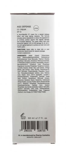 Холи Лэнд Корректирующий крем (натуральный оттенок) для всех типов кожи CC Cream SPF 50 Medium, 50 мл (Holyland Laboratories, Age Defense), фото-4