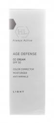 Корректирующий крем (светлый) для всех типов кожи CC Cream SPF 50 Light, 50 мл