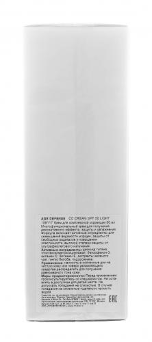 Холи Лэнд Корректирующий крем (светлый) для всех типов кожи CC Cream SPF 50 Light, 50 мл (Holyland Laboratories, Age Defense), фото-5
