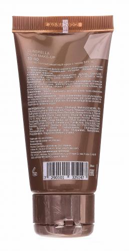 Холи Лэнд Солнцезащитный крем с тоном Demi Make-Up SPF 30, 50 мл (Holyland Laboratories, Sunbrella), фото-3