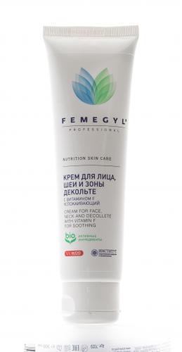 Крем для лица, шеи и зоны декольте с витамином F Успокаивающий, 100 мл (Femegyl professional), фото-2